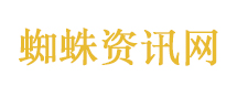 30岁女子被自家大鹅追得直喊妈